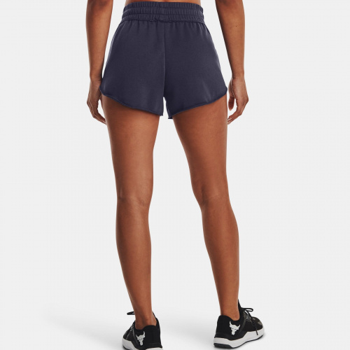 Clothing - Under Armour Project Rock Rival Terry Disrupt Shorts | Fitness 